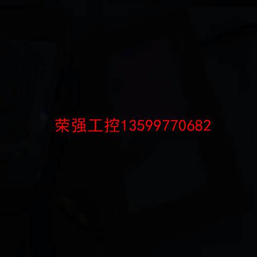 【荣强工控】HMIGXU3512,HMIGXU3500,施耐德触摸屏