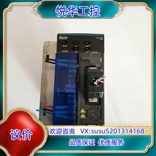 原装台达驱动器ASD-E3-1021-L  实物议