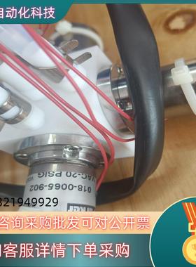 waters6四比例阀,正常件VAC-20PSIG