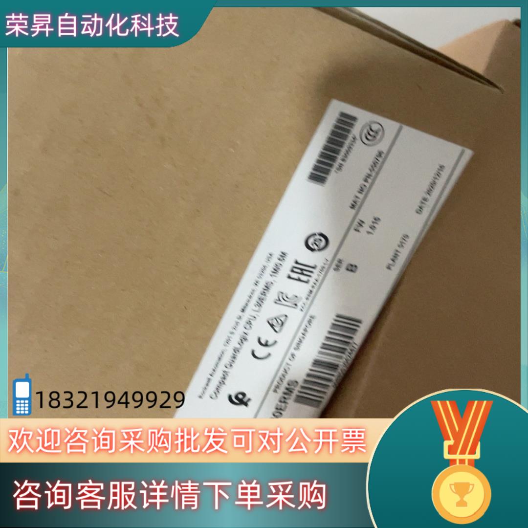 现货1769-L30ERMS