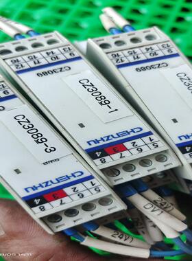 新拆机的辰竹隔离器，CZ3083..共三片，