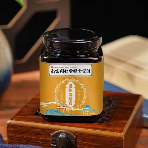南京同仁堂枇杷秋梨膏纯梨膏雪梨膏梨膏糖润肺止咳秋冬季官方正品
