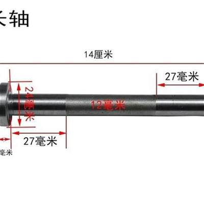 木工车床50 g65卡盘m轴连接尾座微型50 65手紧全钢卡盘车床14*1螺