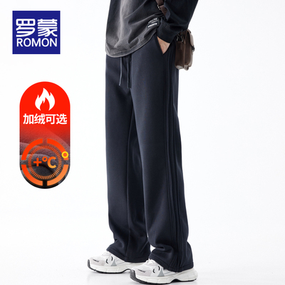 罗蒙长裤运动裤男秋冬新款休闲裤