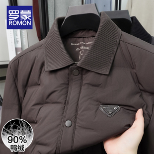 罗蒙羽绒棉服男士冬春季新款休闲保暖美式飞行员翻领加厚夹克外套