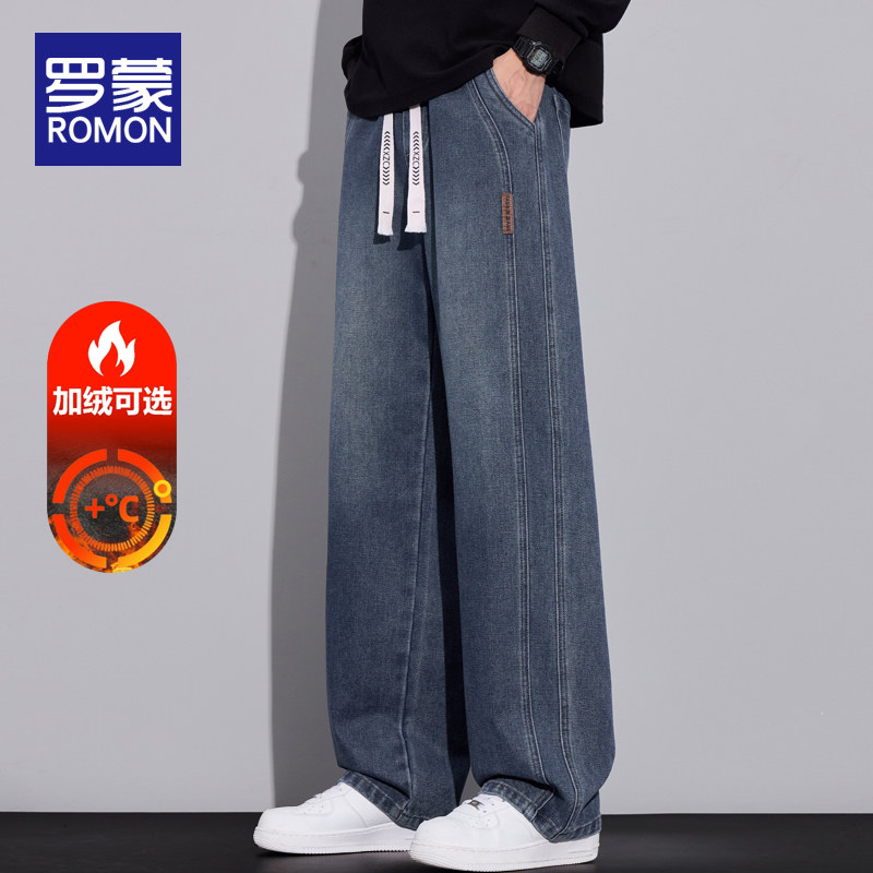 罗蒙加绒牛仔裤男款冬季加厚2025新款直筒松紧腰男士秋冬长裤子男