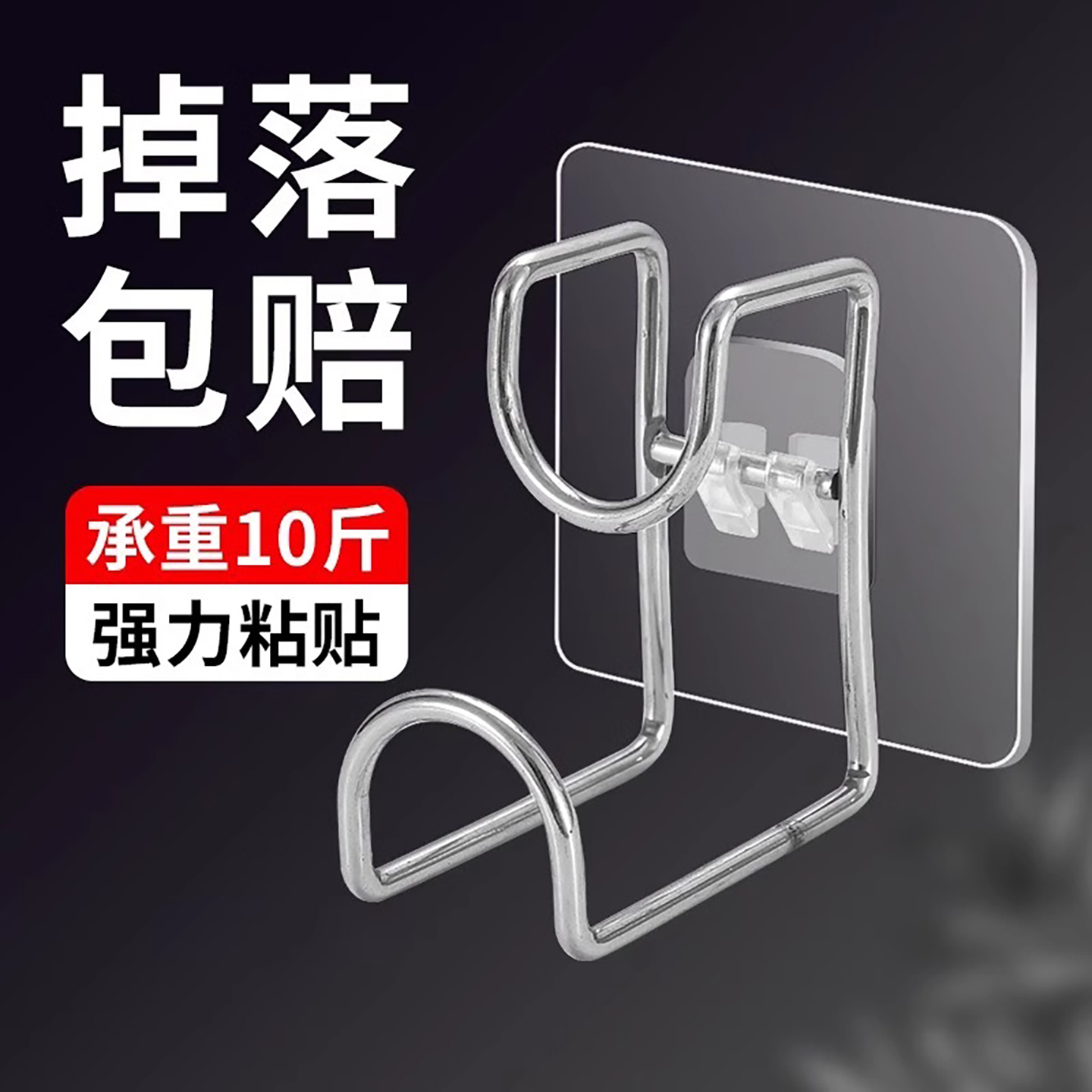 卫生间脸盆架免打孔洗脸盆置物架浴室面盆洗澡盆挂架厨房墙壁挂钩