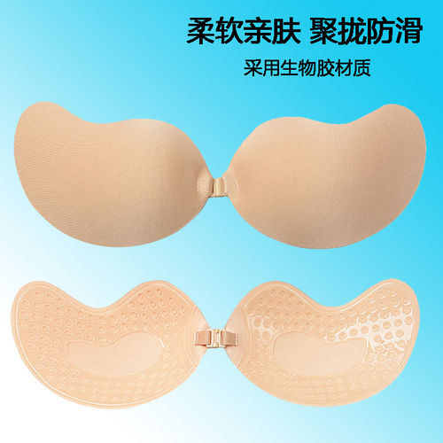 芒果胸贴女士聚拢上托夏季隐形小胸乳贴礼服婚纱照专用文胸提拉