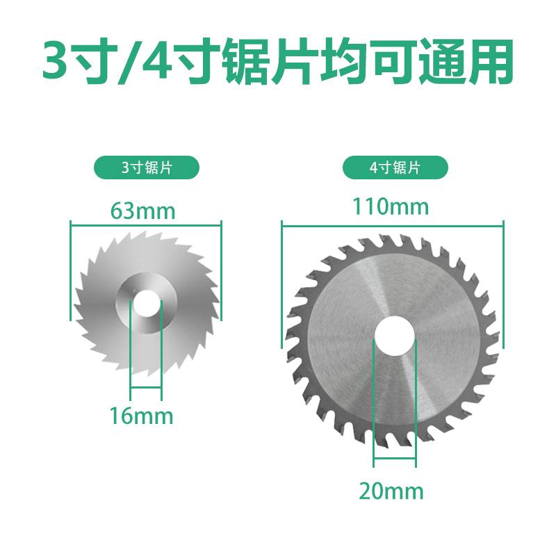 。迷你小台锯桌面微型台锯电锯小型切割机木工新型工具多功能一体