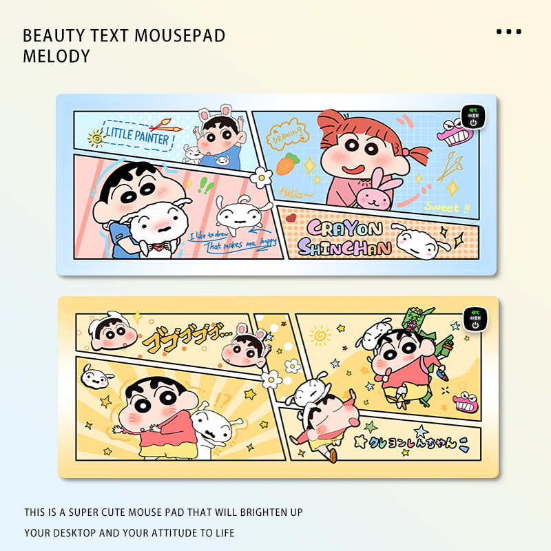卡通蜡笔小新加热鼠标垫超大暖桌垫可爱办公学习暖手恒温桌上暖垫