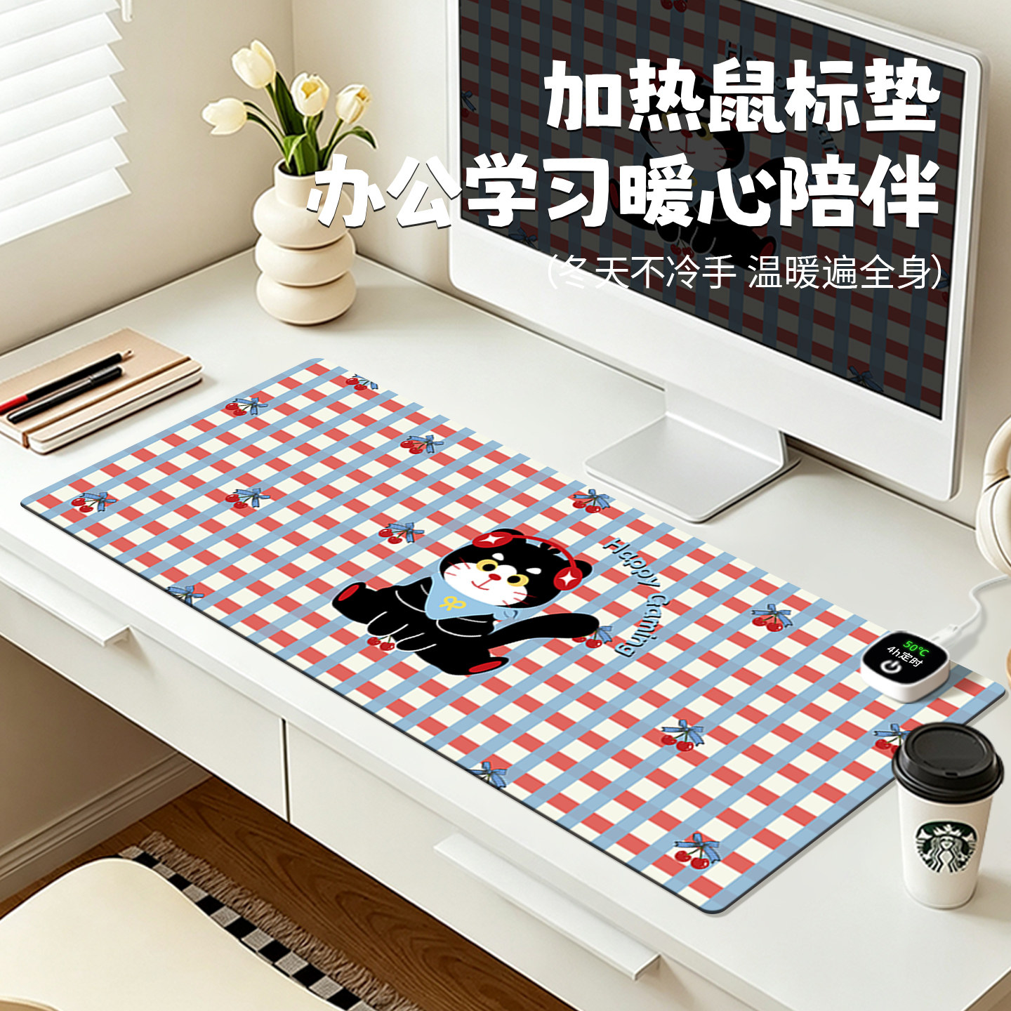 卡通黑猫加热鼠标垫超大桌上暖垫学生写字冬季暖手垫防水发热办公