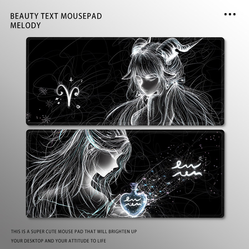 十二星座鼠标垫超大号创意线条键盘滑鼠垫办公电竞游戏专用竞技垫