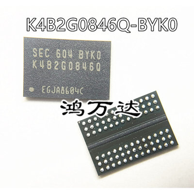 K4B2G0846Q-BYK0 K4B2G0846Q 全新原装一个23元 可直拍