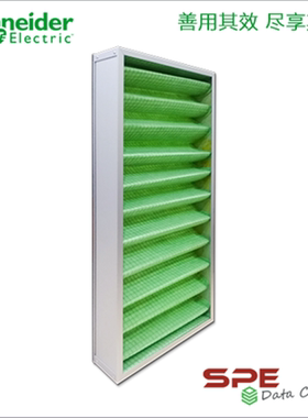 新款优力精密空调TDAR1321纸框、铝合金框、空气过滤网器（G4包邮