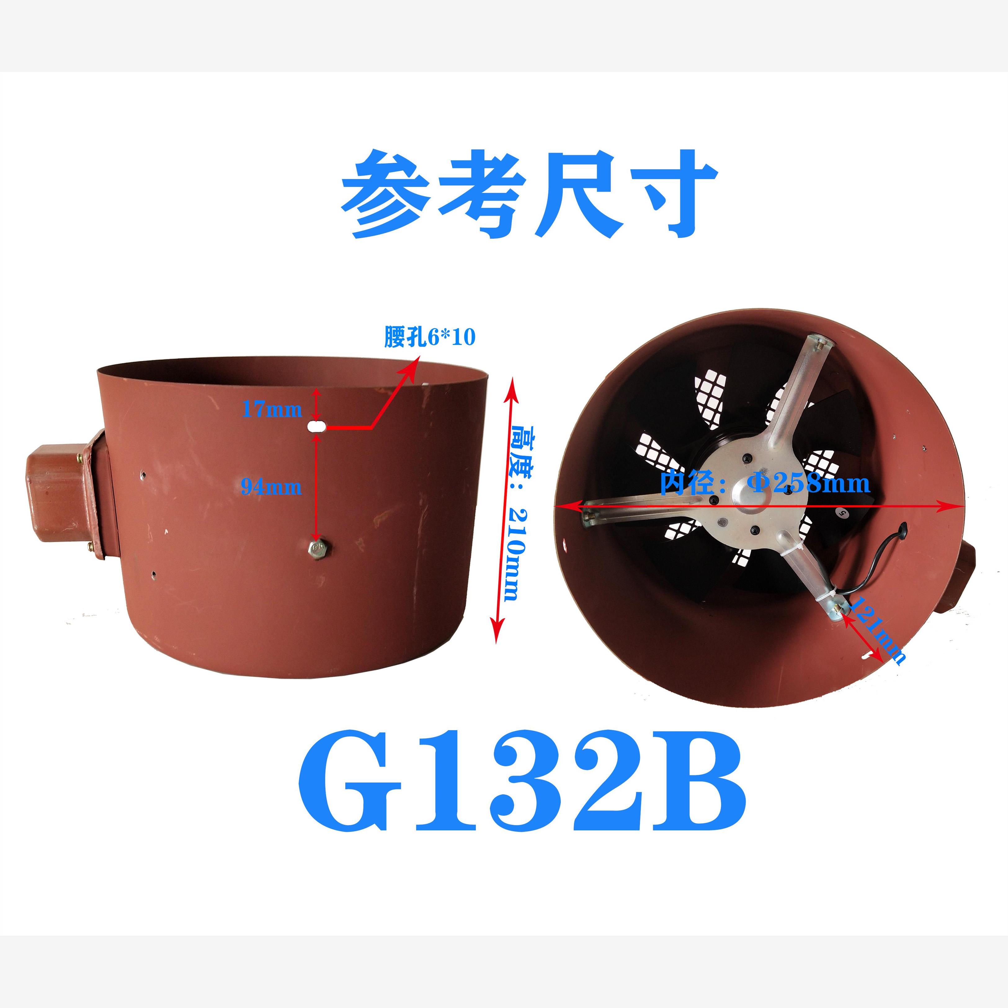 新款G80BG9123变频调速