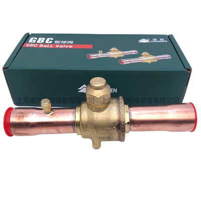 新款球阀截止阀HBC-6SV-1