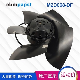 1PH7系列主轴电机 新款 包邮 380V M2D068