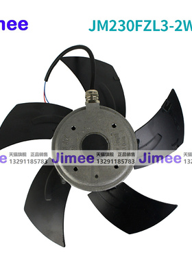 新款JM230FZL3-2WQ5 -MF000 AXIAL FAN JIMEE CTB 主轴马达 包邮