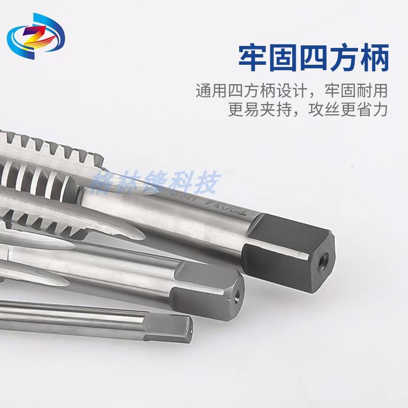 新款梯形螺纹机用丝攻TR8*1.5/T型丝锥10*2/12*2.5/14*3/16*4/18x