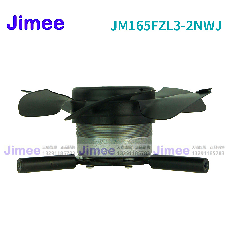 新款JM165FZL3-2NWJG90A