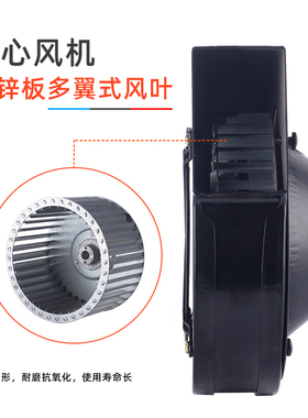 新款LABER宝鸡雷博工频离心风机130FLJ0/1/5R反向-A/F/JL/J包邮