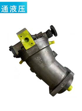 新款中航力源A7V107LV/DR1RPF00柱塞变量泵马达55/78/80/117/160/