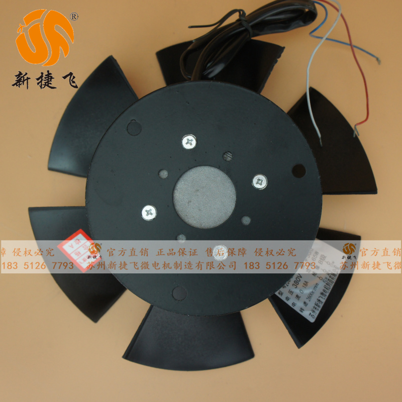 新款200FZY4-D35苏州洗