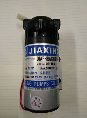 新款DP-60 60A12V24VDP150新西山高压隔膜泵喷雾泵扫地车高压设备