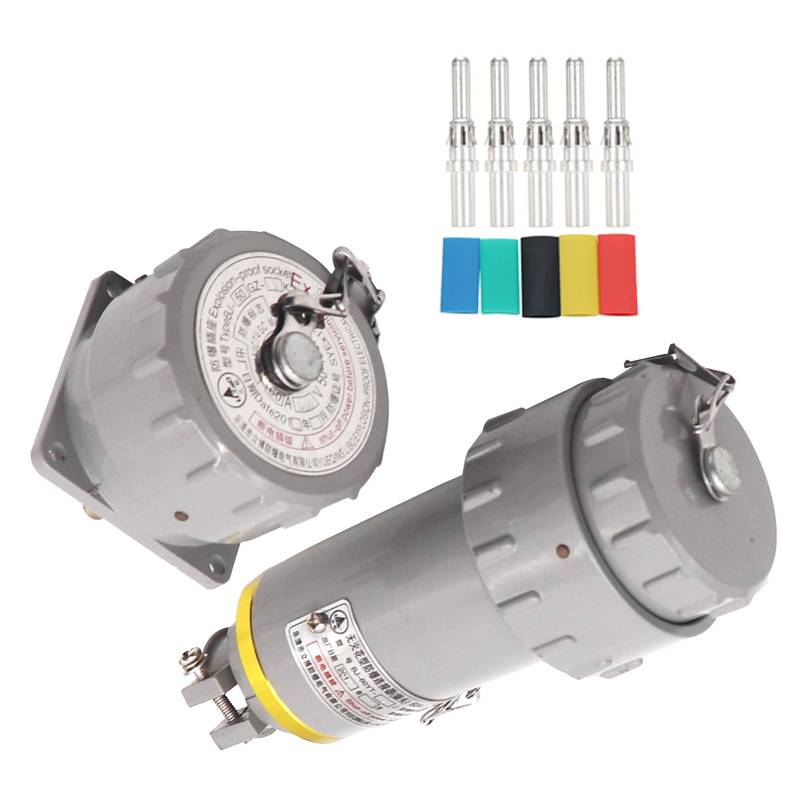 新款防爆插头插座BJ-15A/YT/GZ 25A/32A/60A/100A/150A/200A300固