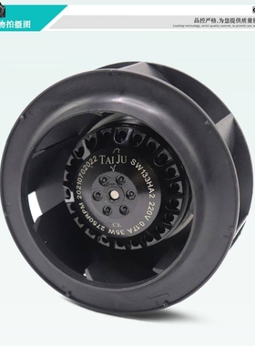 新款台湾三巨TAIJU SW133HA2 220V HA3 380V净化器涡流离心风机风