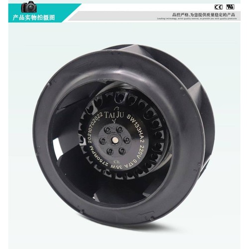 新款台湾三巨TAIJU SW133HA2 220V HA3 380V净化器涡流离心风机风