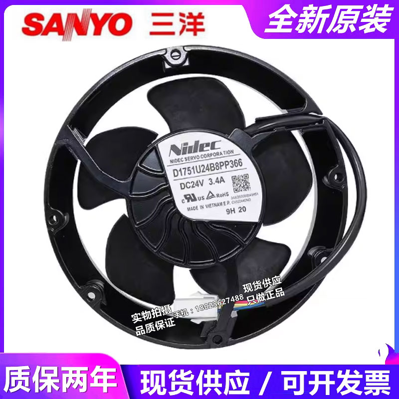 新款ABB变频器ACS880风扇FFB1524UHG D1751P24B8PP340/U24B8P包邮