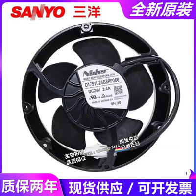新款ABB变频器ACS880风扇FFB1524UHG D1751P24B8PP340/U24B8P包邮