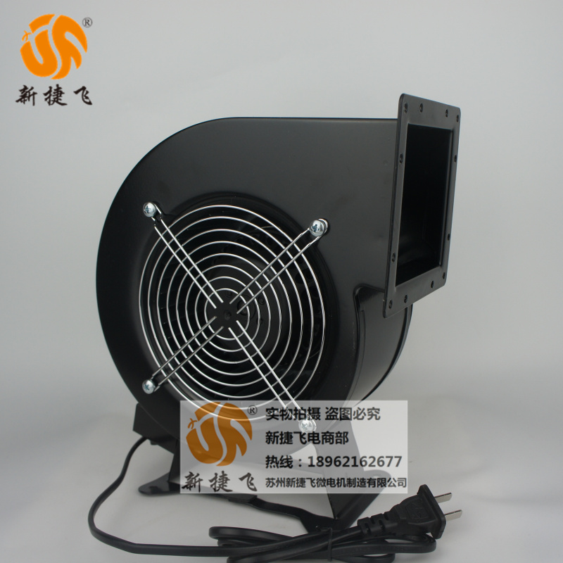 新款150FLJ2-2WY-B离心