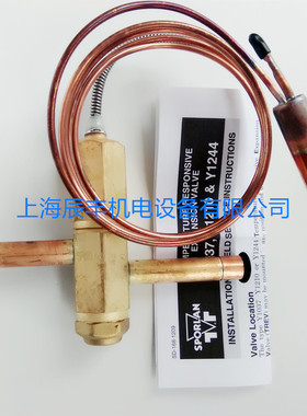 新款正品SPORLANY1037-FV-1/2-230喷液膨胀阀Y1037-FV-3-180包邮