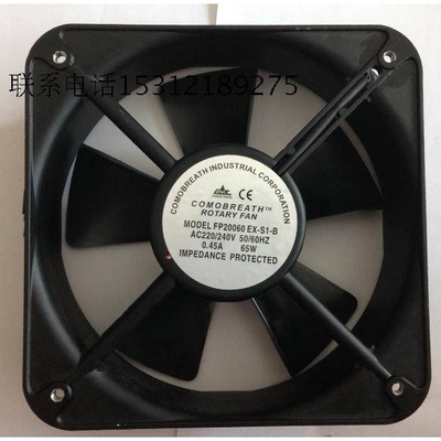 新款QA20060HBL2轴流风机65W泉风电机FP20060EX-S1-B台湾三协220V