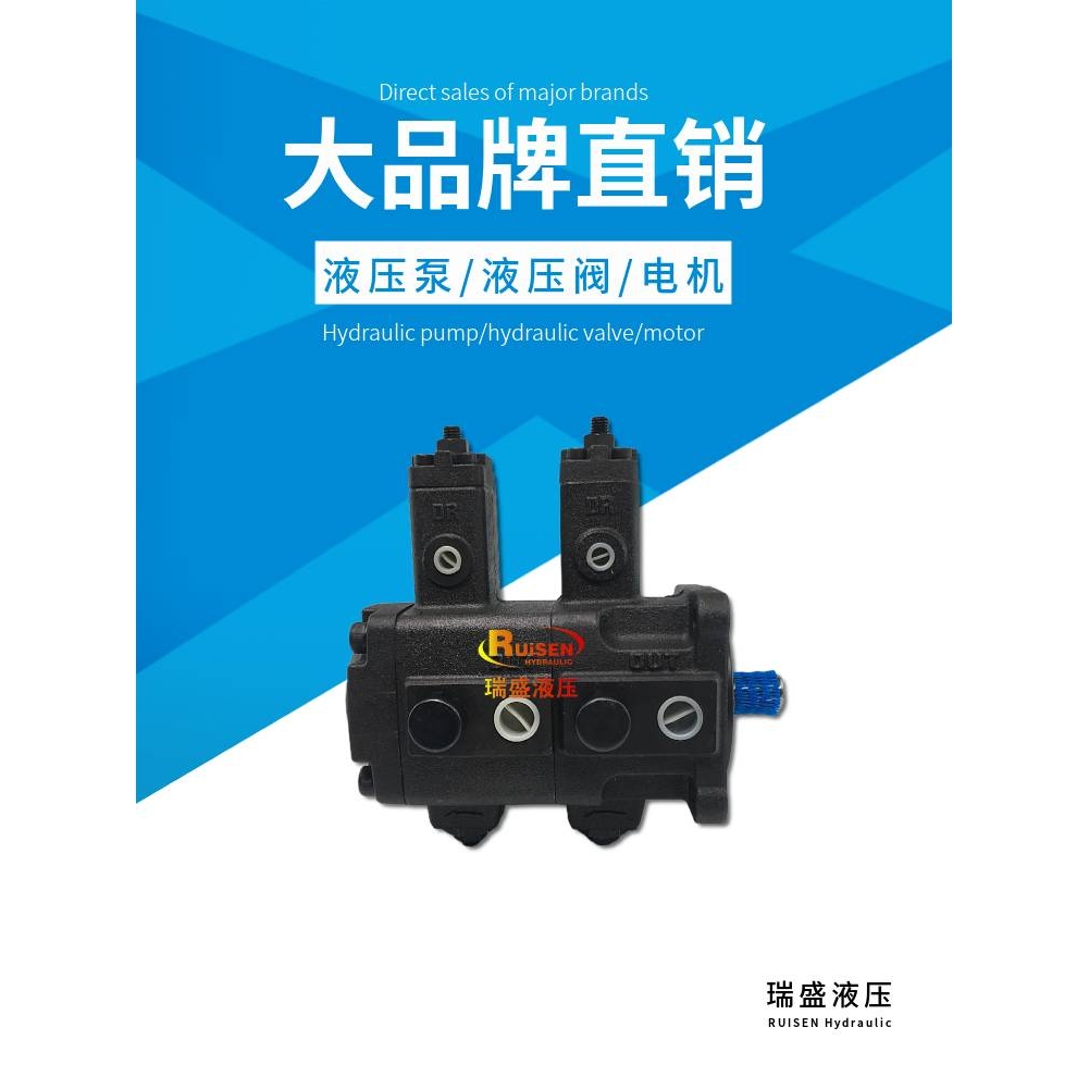 新款台湾Northman VPVCC-F2020-A3A3-02 F1212 F3030 F4040 A1A1