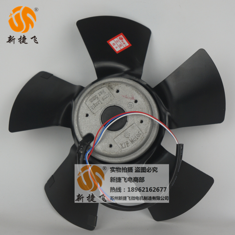 新款250FZL3-2WQXJ三相3