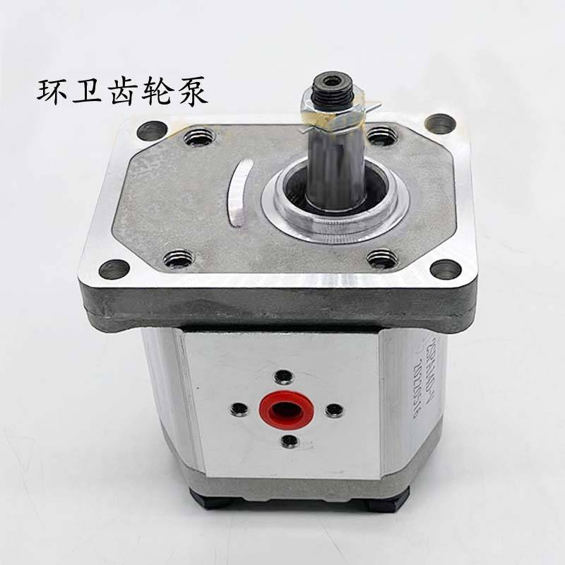 新款高泰克齿轮泵2SPA14D-V 2SPA14D-10环卫垃圾车扫雪车液压油泵