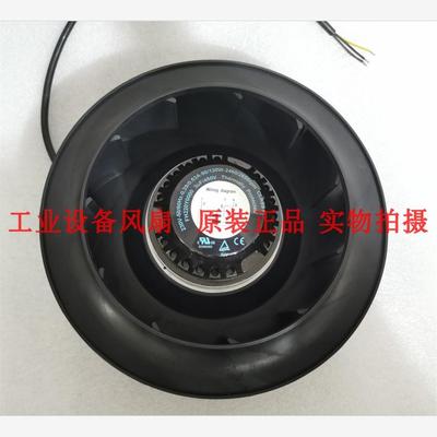 新款泛仕达FH225IW068-0
