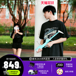 LETSPIU吃鸡游戏全套枪AR手机连接真人cs镭射红外线体感对战装备玩具枪外设摆摊创业枪潮玩团建活动健身运动