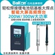 白光200W 300W高频数显恒温焊台BK2200 2300可调温涡流电烙铁焊接