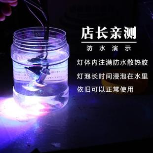 12V大功率led鹰眼灯摩托车超亮日行灯飞机领航巡航爆闪灯 汽车改装