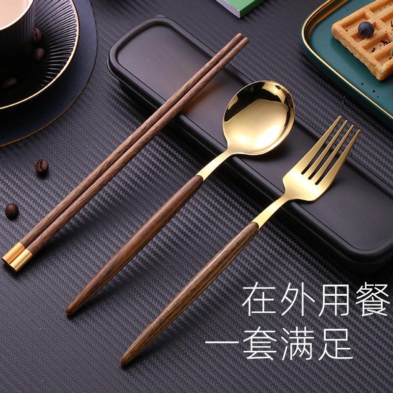 德国品质不锈钢筷子勺子套装可携式餐具盒儿童小学生上学专用收纳