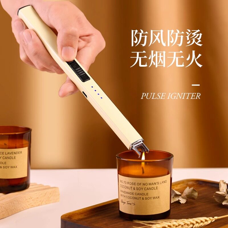 德国香薰蜡烛点火器家用厨房电子脉冲枪充电款瓦斯灶打火机长手柄