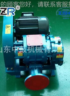 ZZR50机 产养罗殖 污水处ZZR50理专水用 茨鼓风生产厂家供应