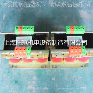 供应SB-KVA三相干式2变频隔SBK离变压380器V380V/220V/K127V/110V