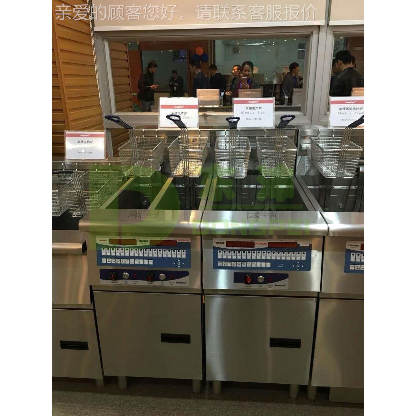 炸歌兰德连锁P店单槽快速炸炉NT18FE单缸双筛NTP18EF滤油电锅