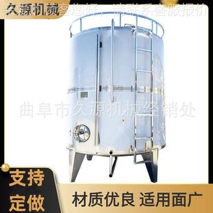 直供罐10吨不锈发罐恒温发酵钢冲压封头酵1吨储存罐