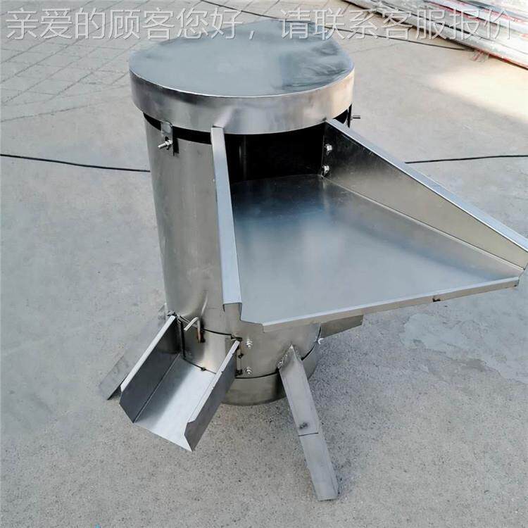 牛油NEU果去去核机 多功能果肉打核设备 椰枣沙果脱芒果核浆机